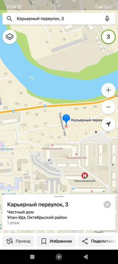 Участок 4,3 сот. (ИЖС)