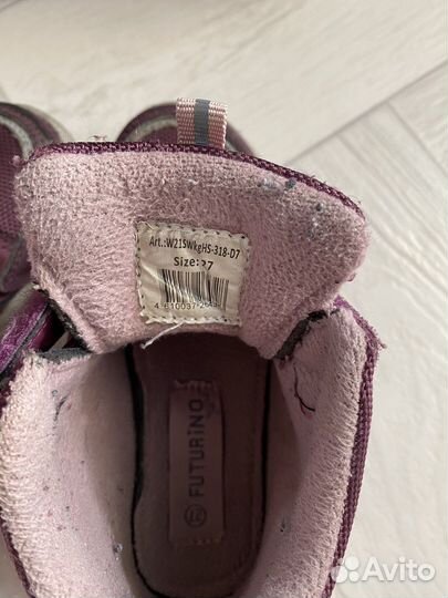 Полуботинки / кроссовки демисезонн futurino 27