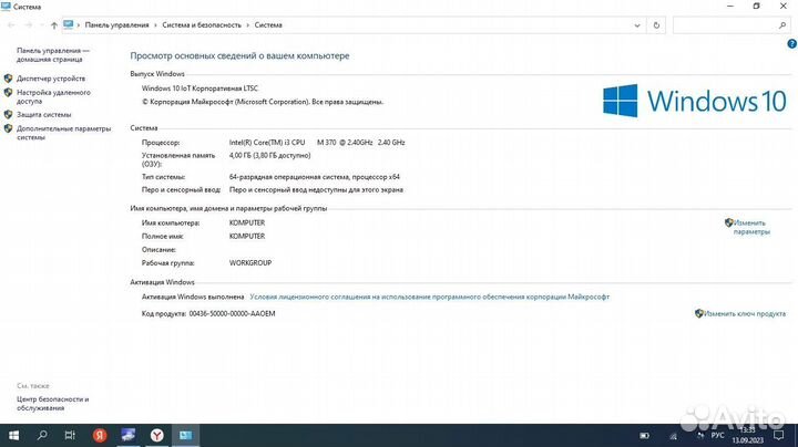 Hp pavilion g6