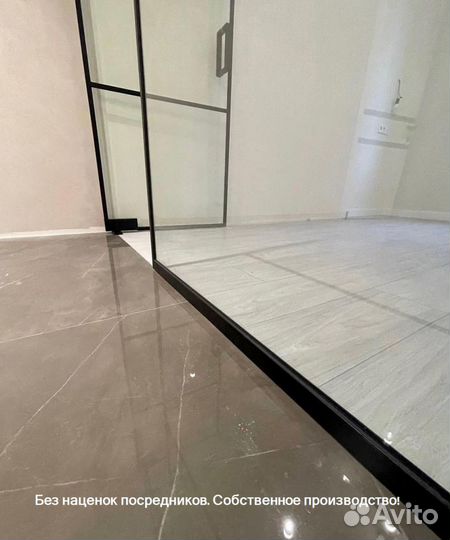 Перегородка стеклянная