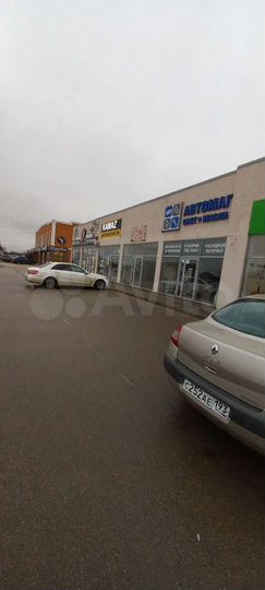 Торговая площадь, 220 м²