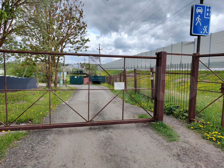 Дом 50 м² на участке 6 сот.