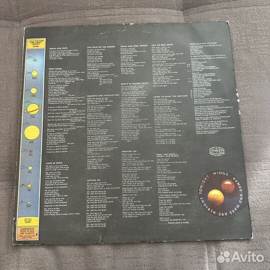 Пол Маккартни / Wings Российский пресс