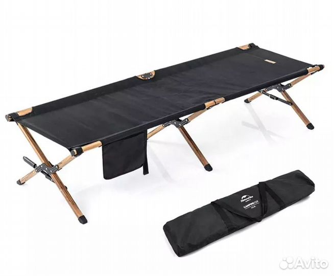 Раскладушка Naturehike XJC03 кемпинговая, коричн