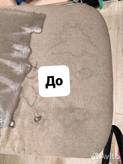 Аренда моющего пылесоса karcher и пароочистителя