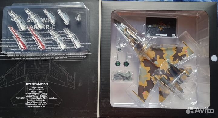 Модель самолета Су-30 1/72