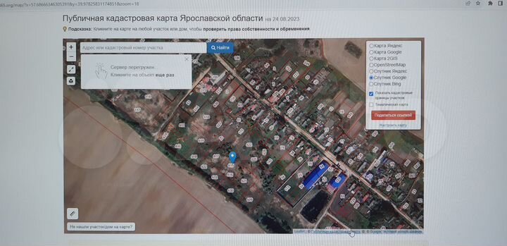 Участок 15 сот. (ИЖС)