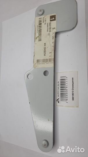 Ограждение Khun Кун 56819510