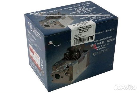 Головка блока камаз-евро