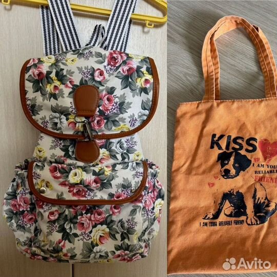 Сумка детская пляжная рюкзак женский детский