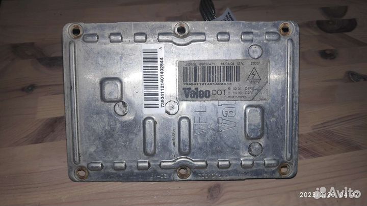 Блок розжига ксенона vоlvo xc 90