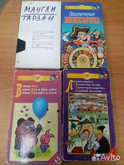 Видеокассеты с фильмами