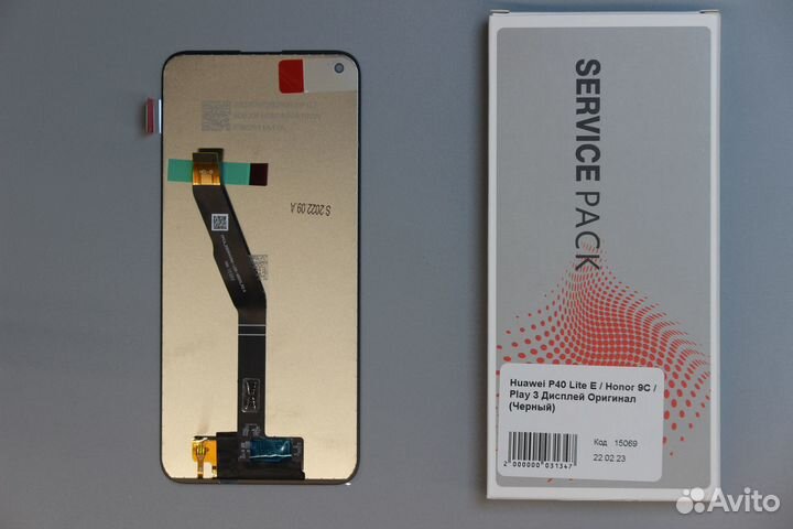 Huawei P40 Lite E / Honor 9C / Play 3 Дисплей Ориг