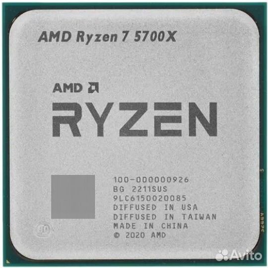Процессор Amd Ryzen 7 5700x oem