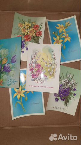 Открытки 8 Марта СССР
