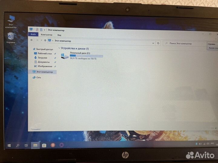 Офисный HP на SSD-диске/4ядра/8озу