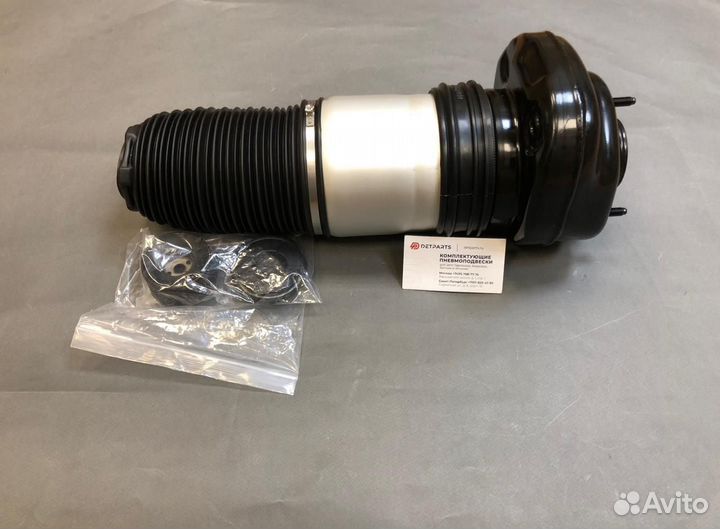 Пневмобаллон BMW 7er G11/G12 37106874593