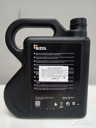 Масло моторное Bizol Allround 5W-40 4л