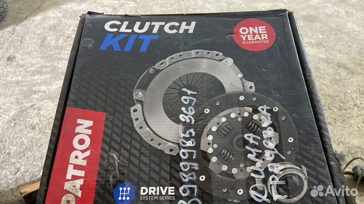 Корзина сцепления бмв м52 м54