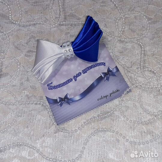 Бантики для школьниц