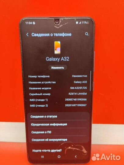 Samsung Galaxy A32, 6/128 ГБ