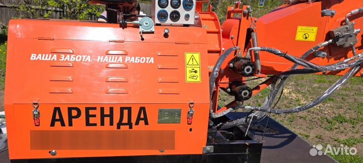 Измельчитель веток, стволов до 200мм