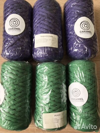 Шнур полиэфирный Карамель