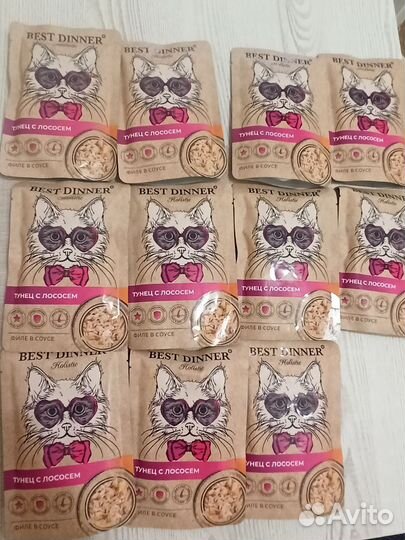 Влажный корм для кошек Best Dinner Tuna тунец