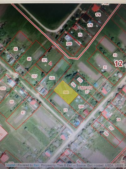 Участок 16 сот. (ИЖС)