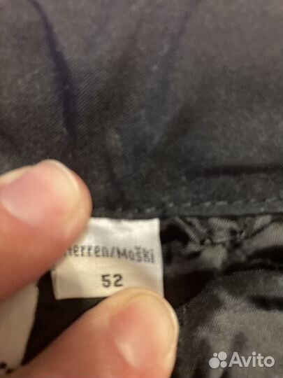 Брюки горнолыжные женские