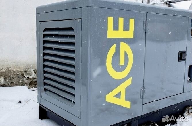 Дизельный генератор 350 кВт