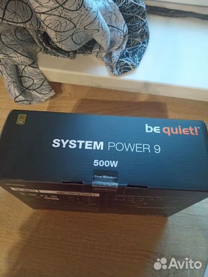 Be quiet system power 9 500w