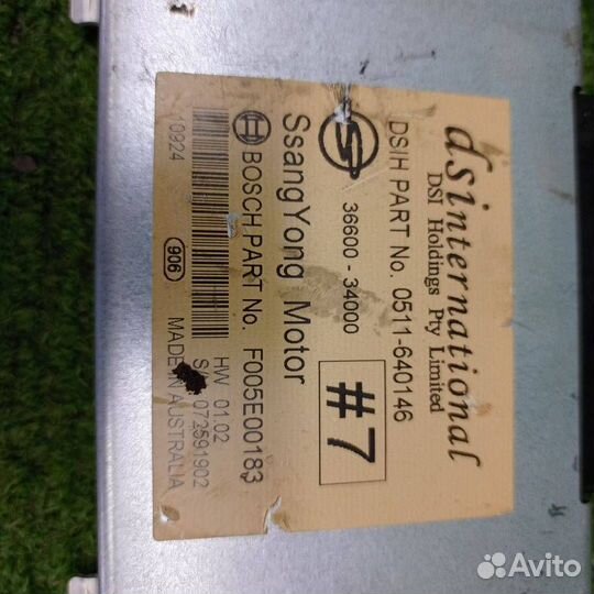 Блок управления АКПП SsangYong Actyon 2 SUV 2011