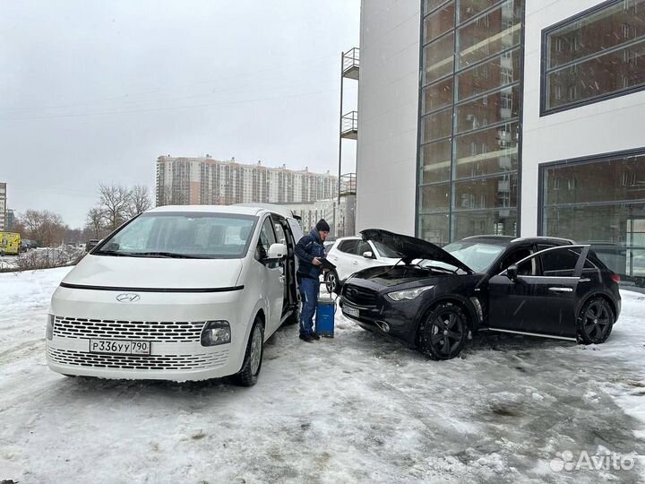 Выездной автосервис / Ремонт автомобилей