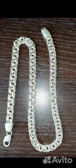 Серебряная цепь