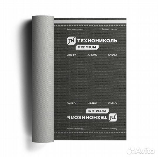 Гидро-ветрозащитная диффузионная мембрана техноник