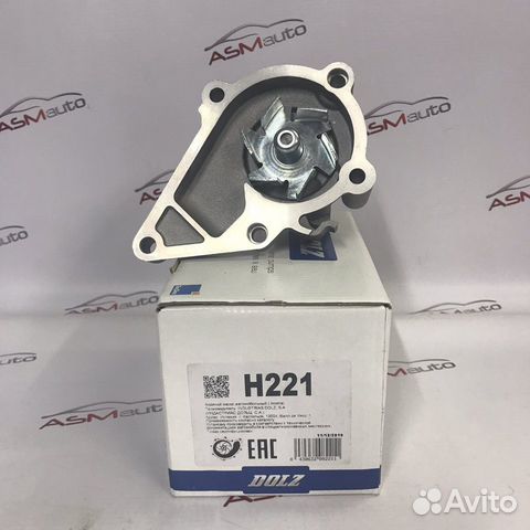 Насос водяной Hyundai Accent