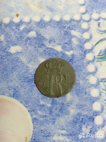 Манеты прусии