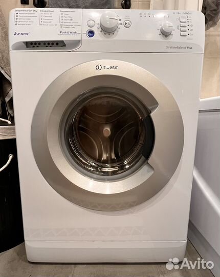 Стиральная машина indesit узкая