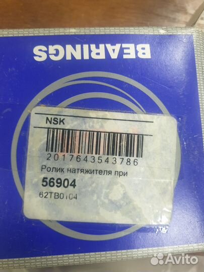 Ролик промежуточный ремня грм toyota camry