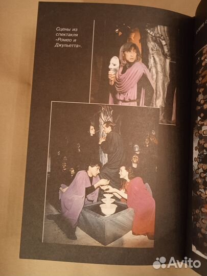 История челябинского театра Манекен