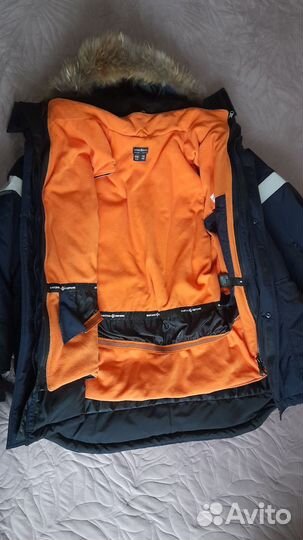 Спецодежда зимняя Монблан ультра