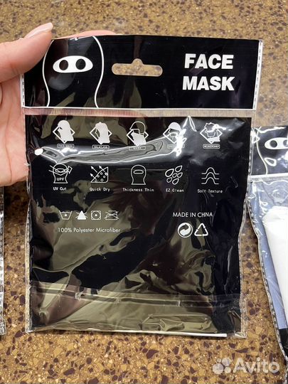 Балаклава подшлемник