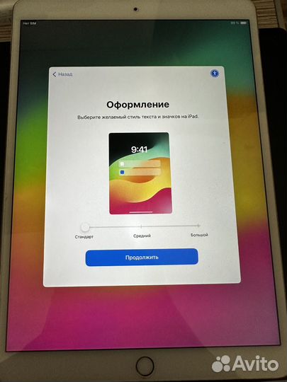 Планшет apple iPad pro 10,5