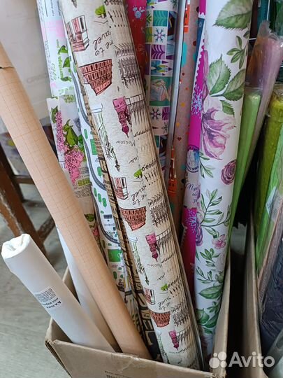 Упаковочная бумага