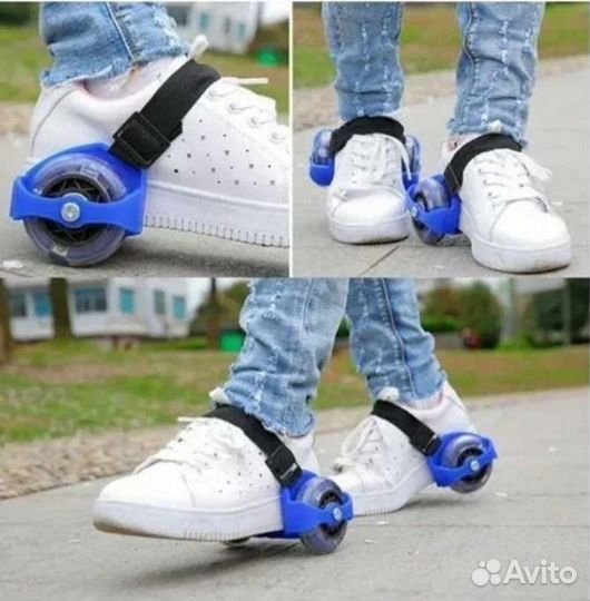 Ролики на пятку