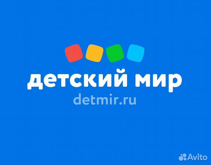 Продавец-кассир (ТЦ Соломбала Молл)