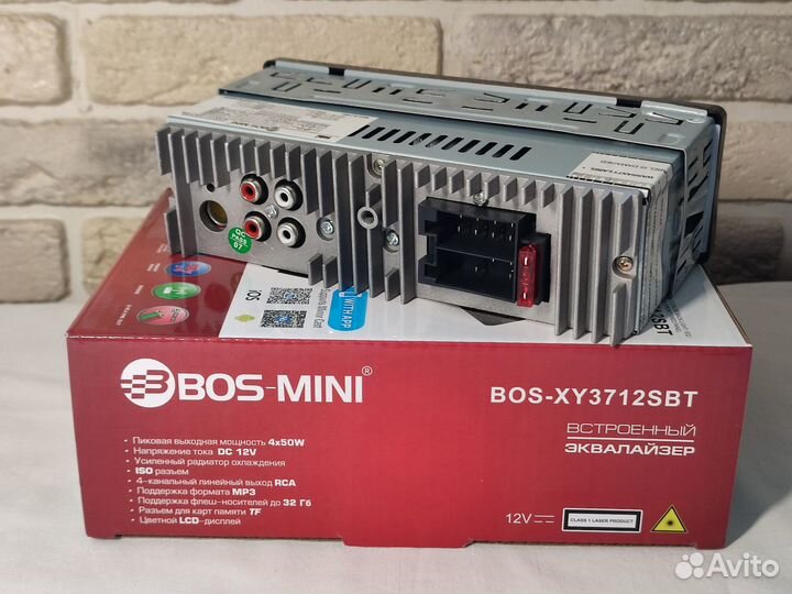 Магнитола BOS-mini с Bluetooth и RGB подсветкой