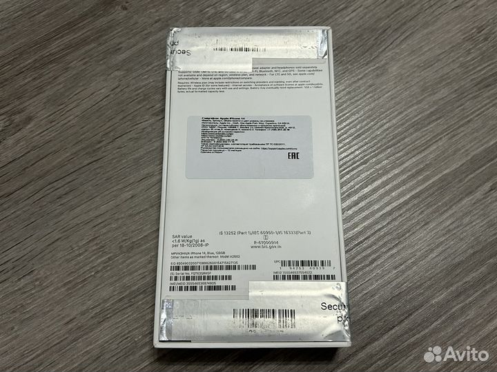 iPhone 14, 128 ГБ