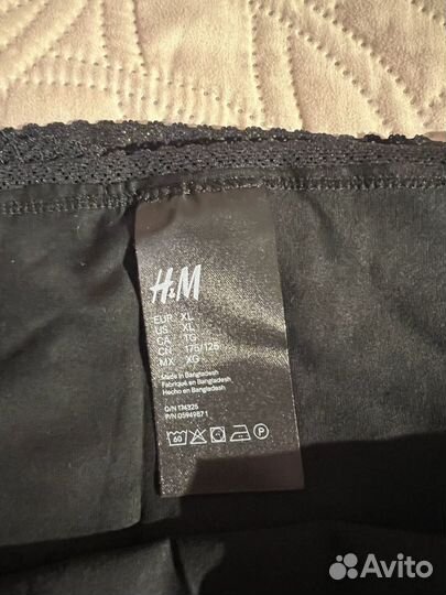 Трусы женские hm xl